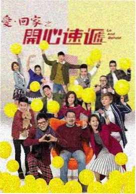 双程2暗影在线观看