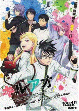 双程2光芒完整版
